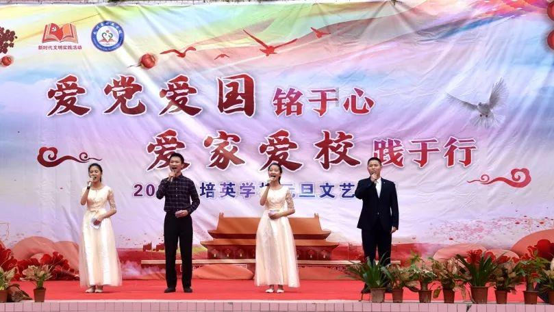 上饶市光伏发电项目可行性研究报告